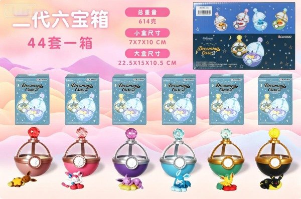 Producto - Gashapon Misterioso Dreaming Case ver. 2 - Pokemon
