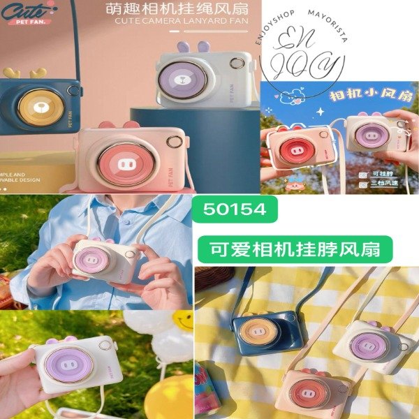 Producto - MINI VENTILADOR PORTAIL EN FORMA DE CAMARA