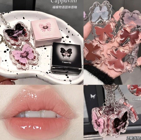 Producto - LLAVERO MARIPOSA LIPGLOSS