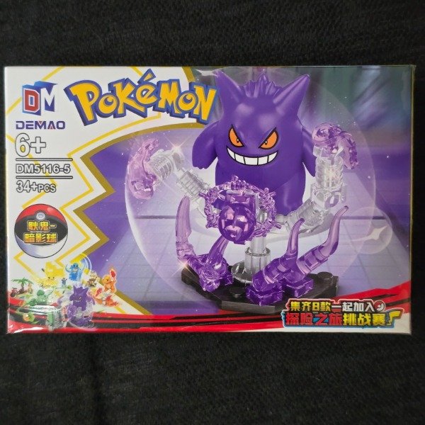 Miniatura de producto - 0