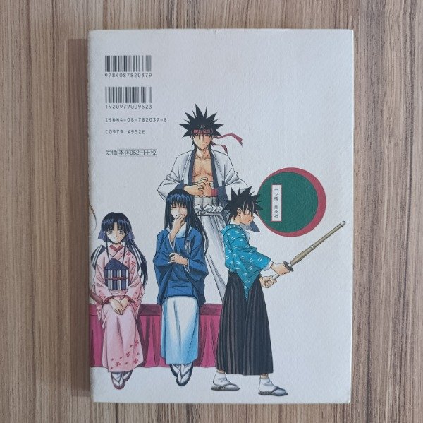 Miniatura de producto - 1