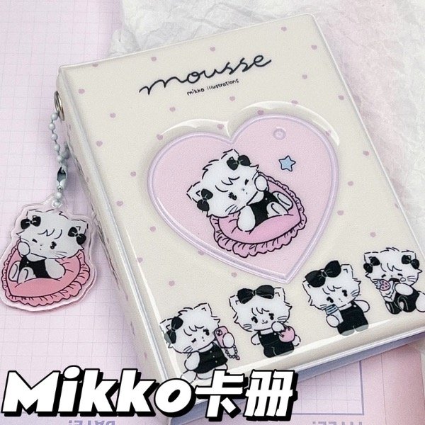 Producto - Binder Mikko Cute