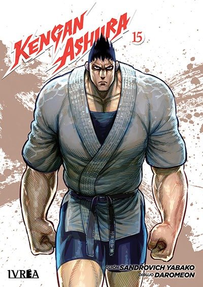 Producto - Kengan Ashura 15 IVREA