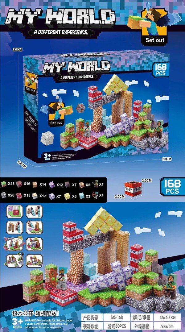 Producto - Bloques magneticos Minecraft (168PICS)SX-168