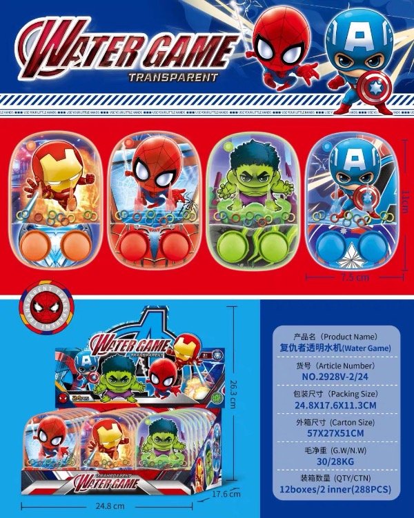 Producto - Juegos de agua Súper Héroes