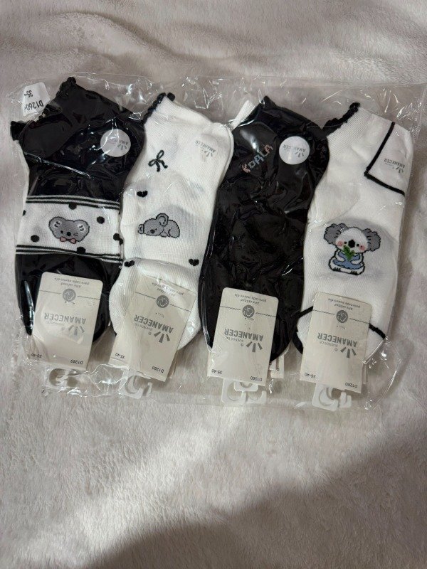 Producto - Docena Amanecer Koala