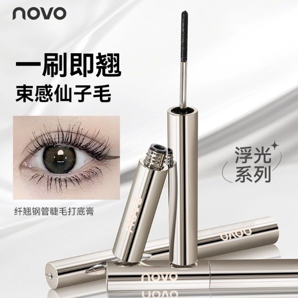 Producto - Fine Lash Out Steel Tube Mascara volumen y longitud Waterproof - NOVO