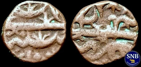 Producto - Sultanato de Ahmednagar - 2/3 Falus de bronce - Burhan Nizam Shah III [VF]