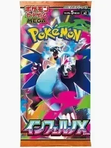 Producto - Carta original Pokemon mega Inferno Charizar X Japones