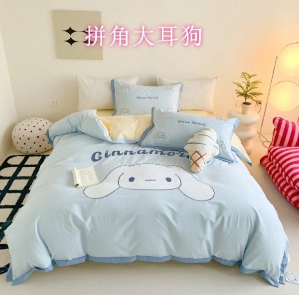 Producto - Acolchado cinna