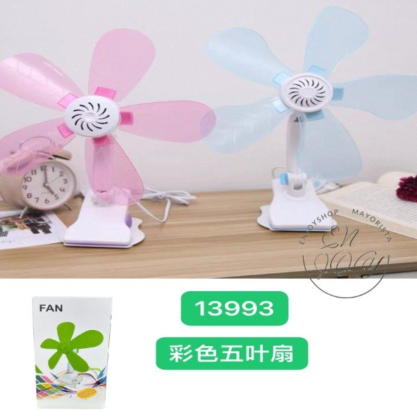 Producto - Ventilador Cultivo Indoor Con Pinza Broche 5 ASPAS COLORES