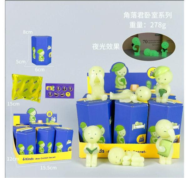 Producto - Smiski Sleep Series