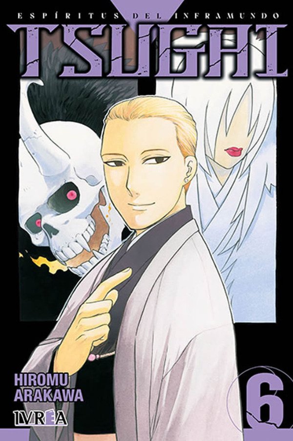 Producto - PRE-VENTA: TSUGAI 06