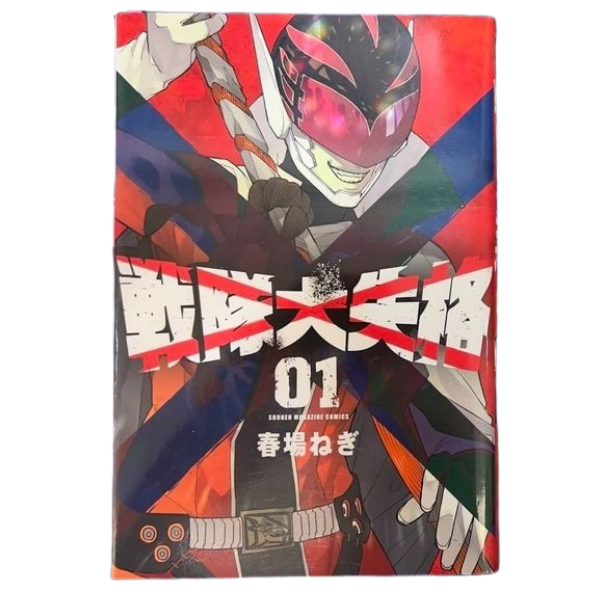 Miniatura de producto - 0