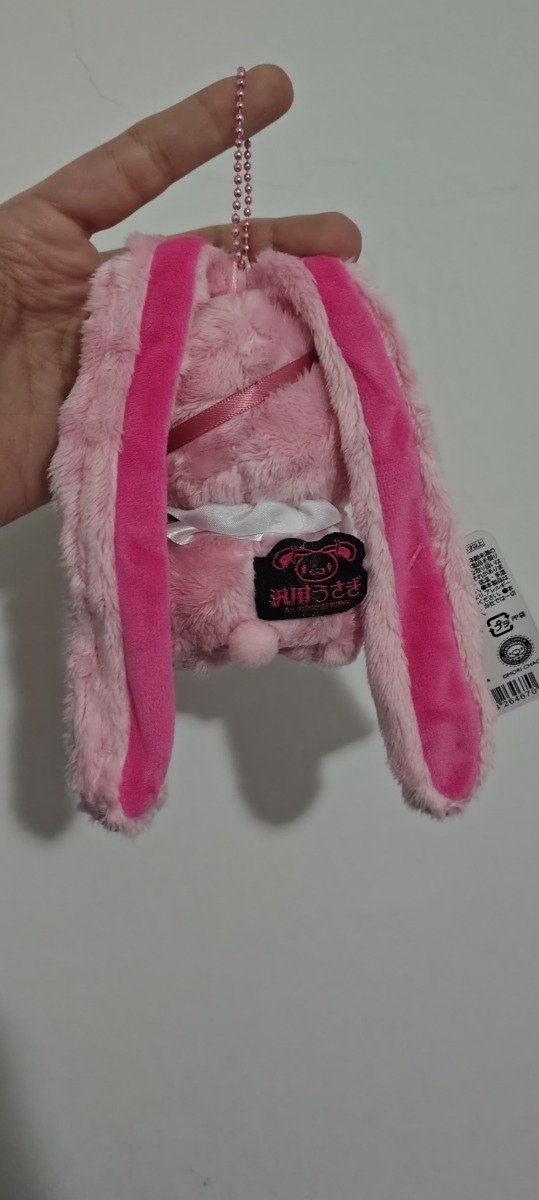Producto - Llavero Peluche Glommy Bunny/Bear Con parche Oficial - 2