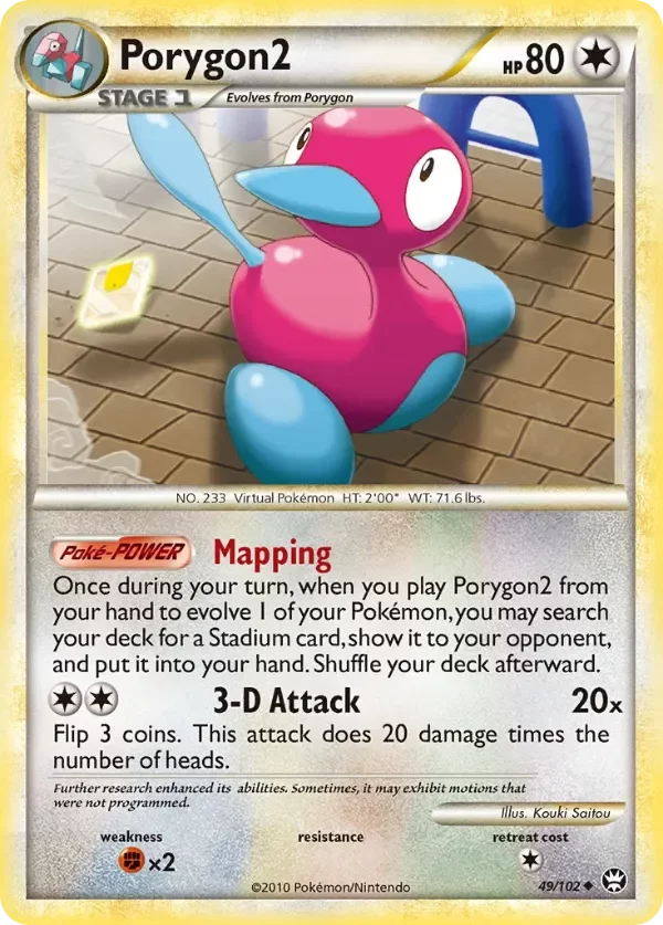 Producto - Porygon2 (49/102) [HeartGold and SoulSilver: Triumphant]