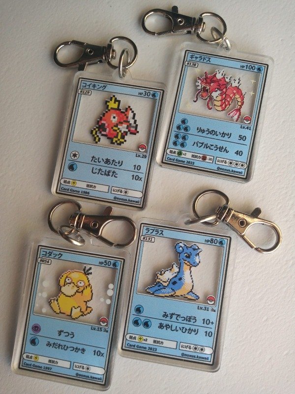 Producto - Llaveros Magikarp ,Gyarados shiny, Lapras y Psyduck