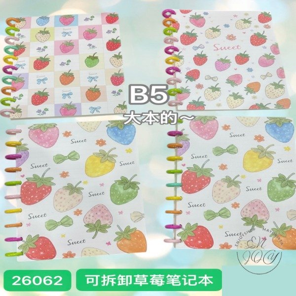 Producto - CUADERNO B5 CON SISTEMA DE DISCO SWEET FRUTILLA 26062