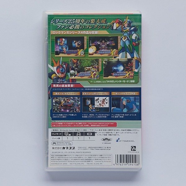 Miniatura de producto - 2