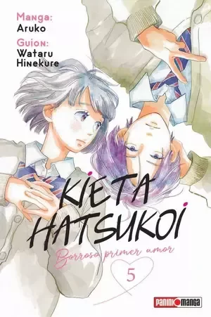 Producto - Kieta Hatsukoi: Borroso Primer Amor - 05