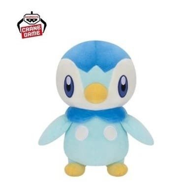 Producto - Peluche Original Piplut Pokémon , BANPRESTO (25cm)