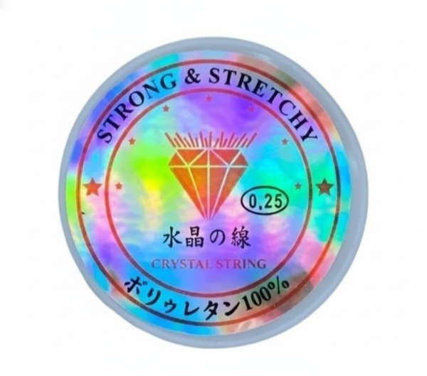 Producto - Tanza rígida 0.25 / 100 mts