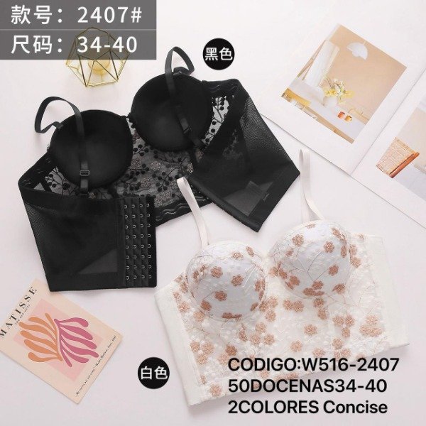 Producto - Top Micro Tul Bordado Art. 2407 - Importado