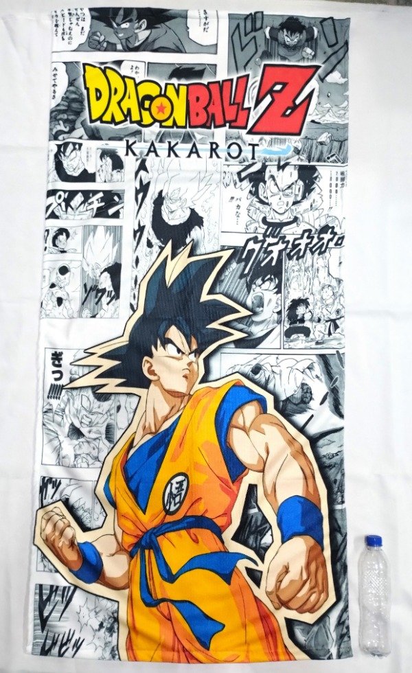 Producto - Toallon Goku Fase 1 Dragon Ball Z
