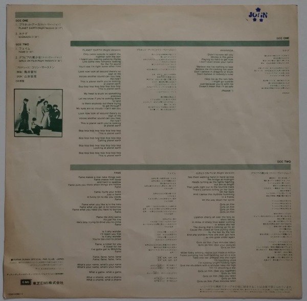 Miniatura de producto - 5