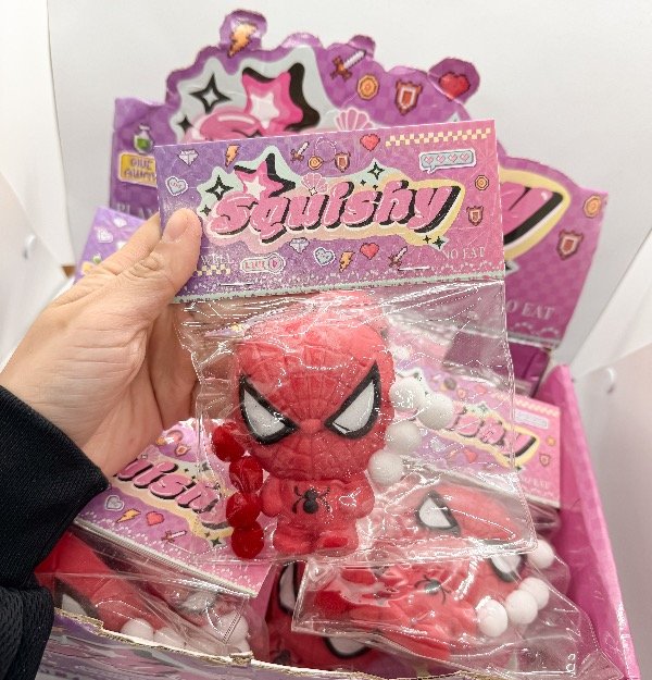 Producto - Squishy Spiderman caja x20 (2920-13)