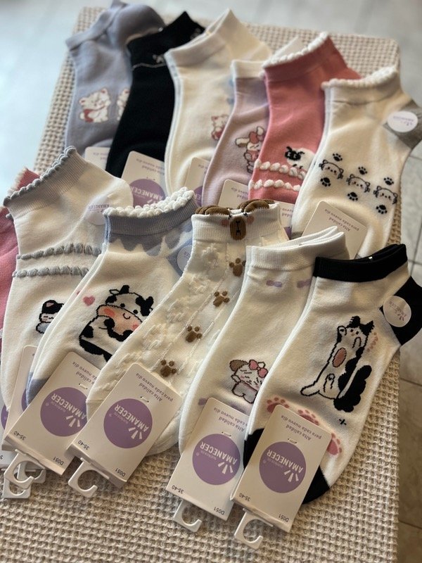 Producto - Docena de medias Amancer surtidas. Sin elección