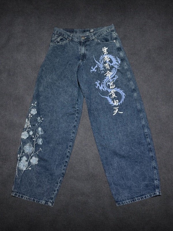 Producto - Jean Jade Emperor - 0
