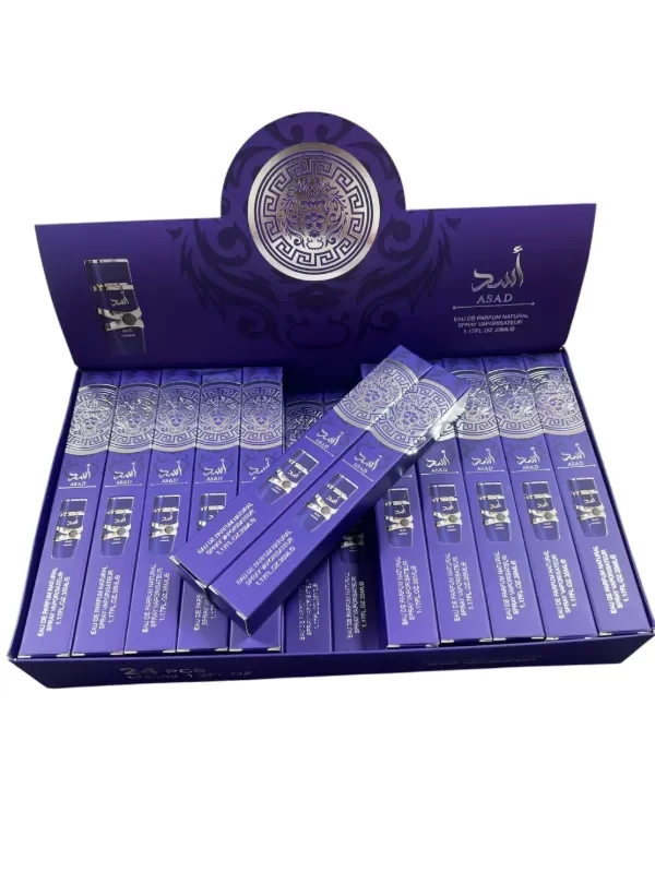 Producto - PERFUME TUBO (ZANZIBAR)