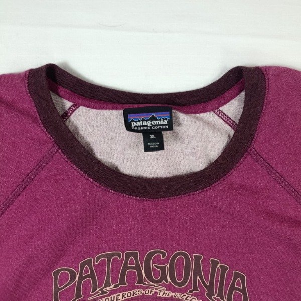 Producto - Buzo Patagonia Algodón - 2