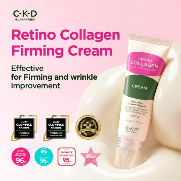Producto - CKD Retinal Collagen Intensive Cream 40ml - 5