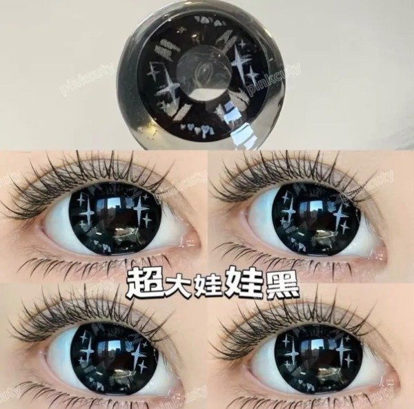 Producto - Dolly Eye Shine Black - BBOT (Precio x Par)