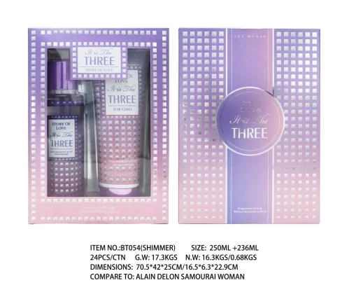 Producto - SET PERFUME FRAGANCIA MIST 250ML Y LOCION CORPORAL 236ML Ref 46849090