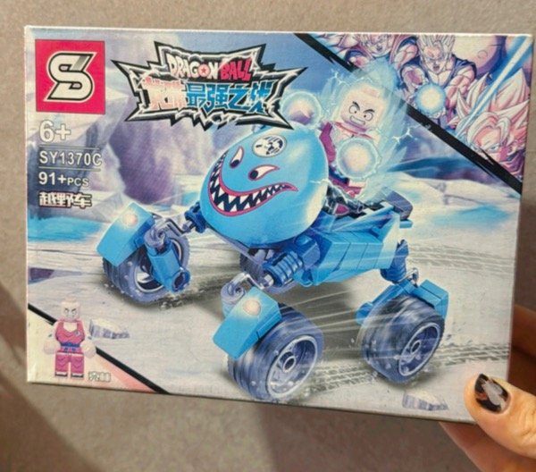 Miniatura de producto - 0