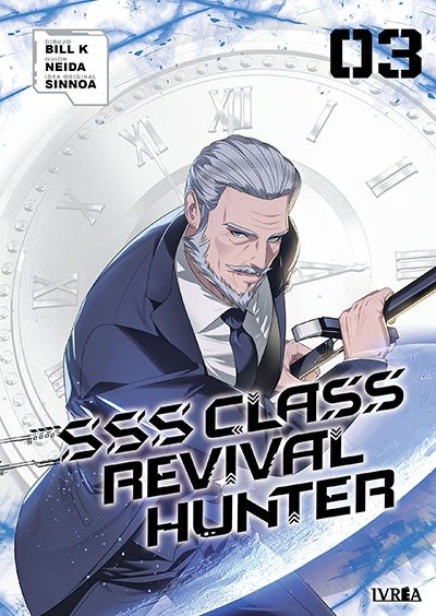 Producto - SSS CLASS REVIVAL HUNTER 03