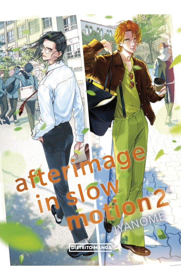 Producto - AFTERIMAGE SLOW MOTION 02