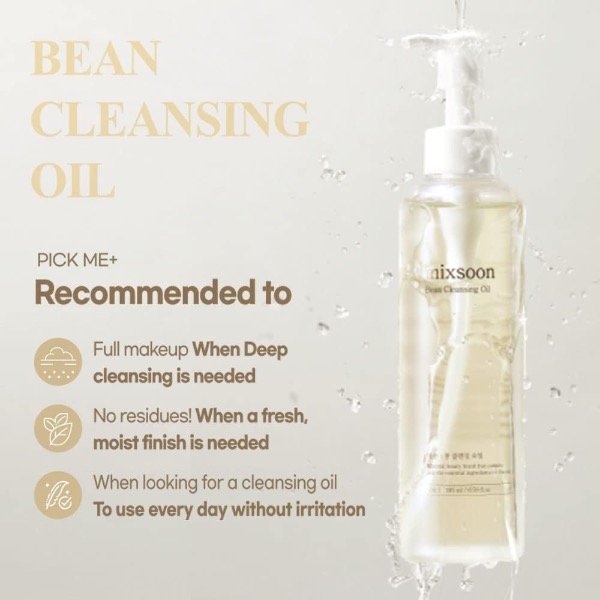 Producto - mixsoon - Bean Cleansing Oil - 195ml - 4