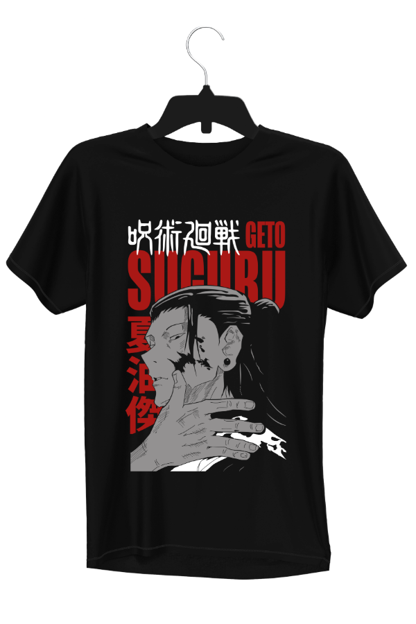 Producto - Remera Geto - Jujutsu Kaisen