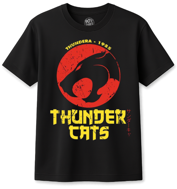 Producto - Remera The Thundercats Retro