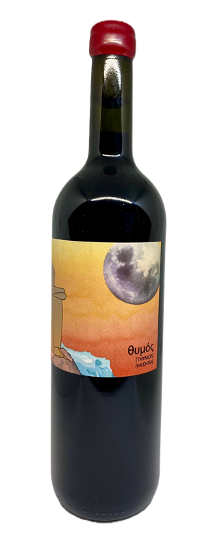 Producto - Thymos (Valentía) Cabernet Sauvignon