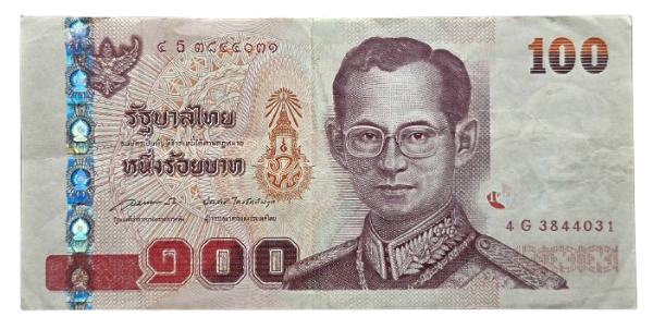 Producto - Tailandia 100 Baht (2005) Rey Chulalongkorn con el uniforme Pick.114a.9 VF