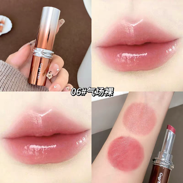 Producto - Labial Bálsamo Gege Bear Gentle - 5
