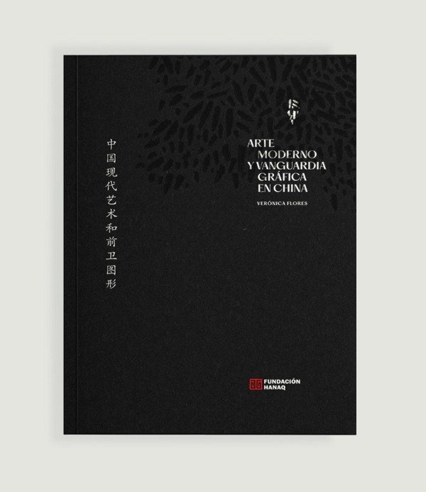 Producto - ARTE MODERNO Y VANGUARDIA GRÁFICA EN CHINA . Verónica Flores