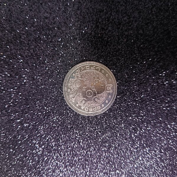 Producto - Magneton Pokemon Battle Metal Coin MEIJI