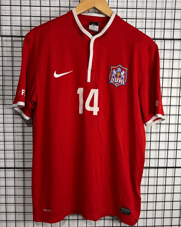 Producto - Nike Dri-Fit Duri 14
