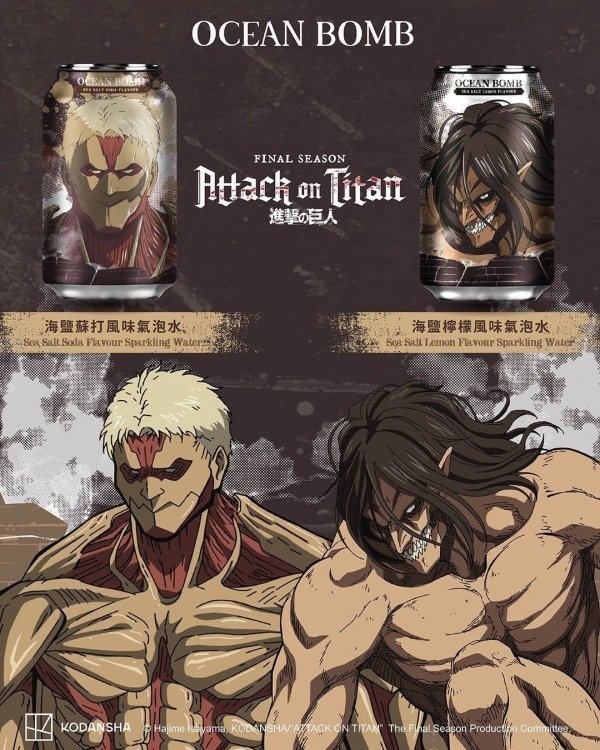 Producto - Lata coleccionable Attack on Titan - Ocean Bomb -(ingrese para elegir modelo)